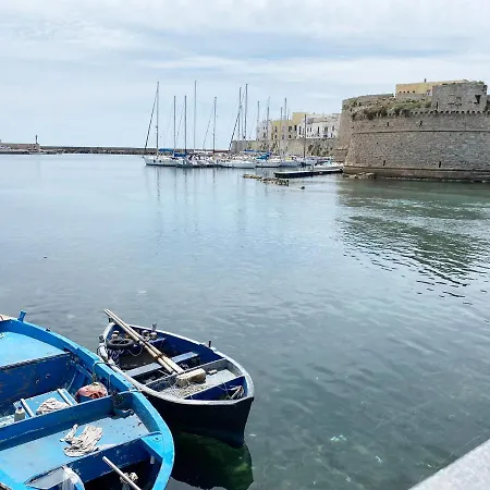 - Il Gambero Viola Apartman